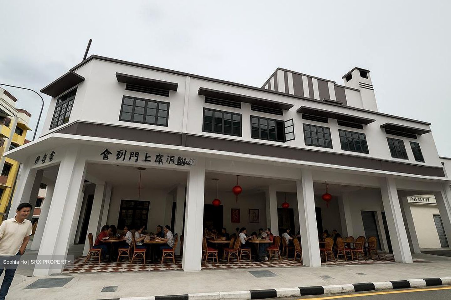 Sims Avenue (D14), Retail #501532371